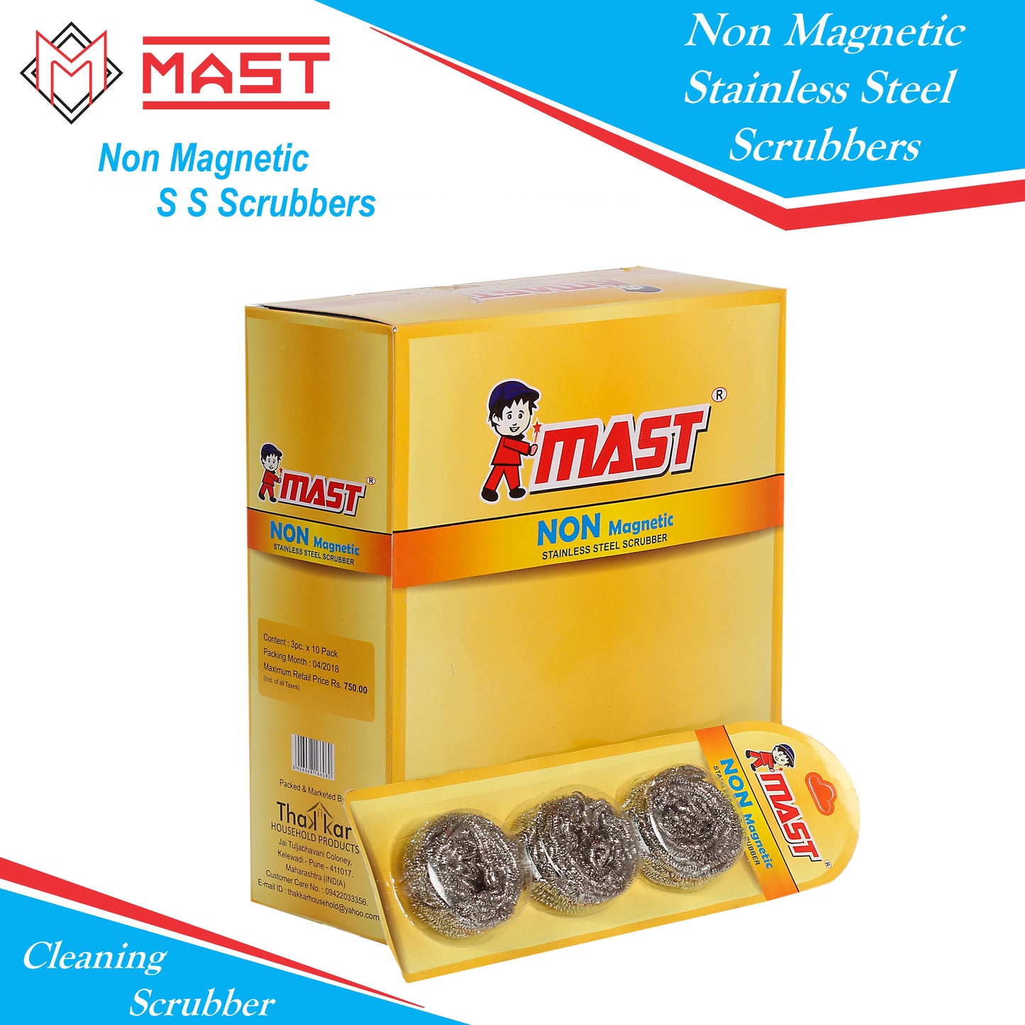Non-Magnetic Stainless Steel Scrubber for Cleaning, Pots, Pans, Ovens, Bar-B-Queue Grills, Dishes