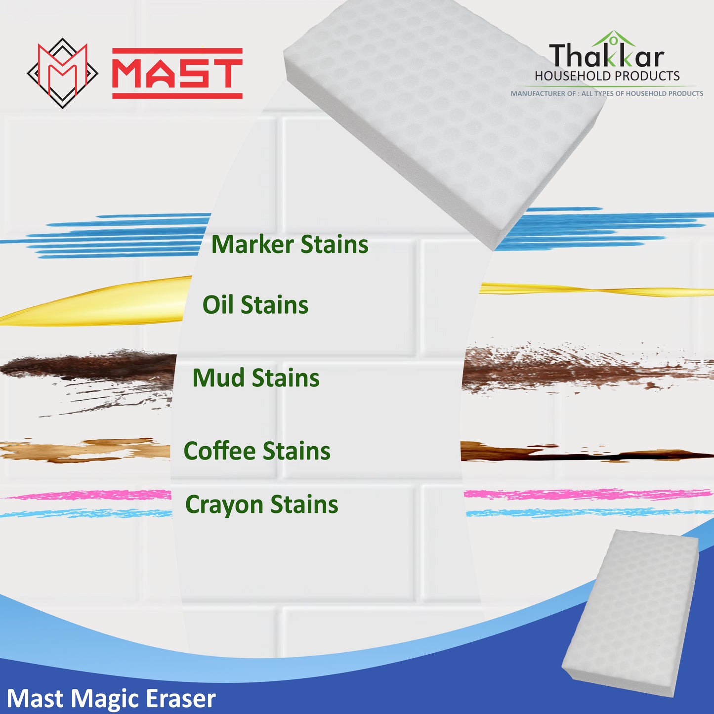 Mast Magic Eraser Cleaning Sponge